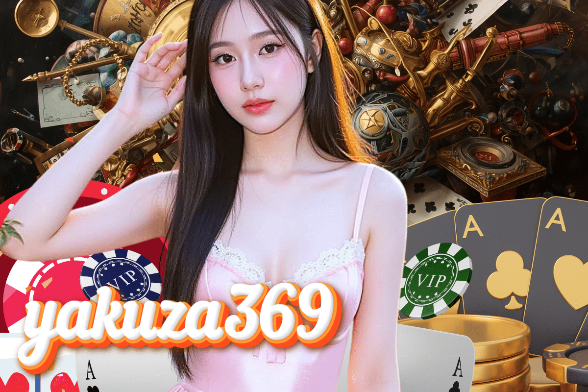 yakuza369 สล็อต